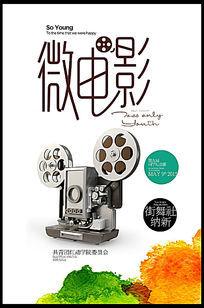 办理香港理工大学毕业证
